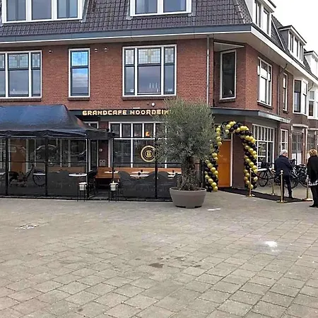 Boutique Noordeinde * Rijnsburg